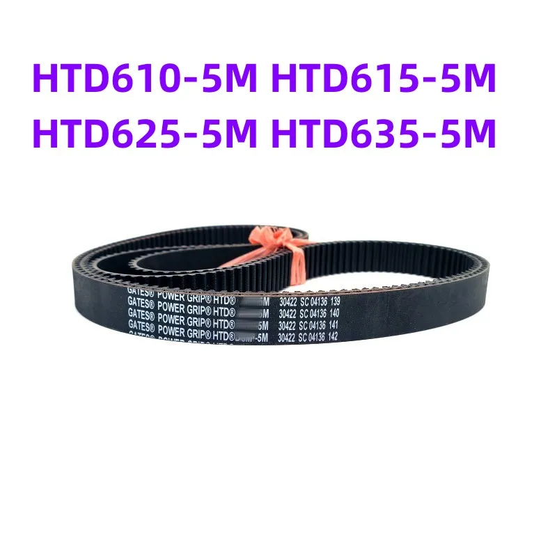 HTD610-5M HTD615-5M HTD625-5M  - مراجعة Headphone Amplifier Dac وسعره