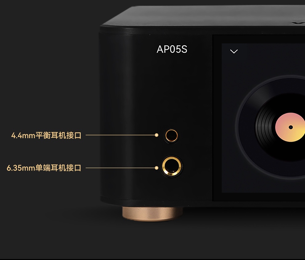 مشغل موسيقى VOVOFOX-HiFi AP05S - مراجعة Audio Without Music وسعره